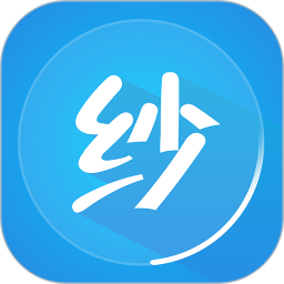 纱线圈2025官方新版图标