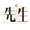 app-Logo