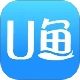 U鱼2026官方新版图标