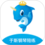 于斯钢琴陪练鸿蒙版