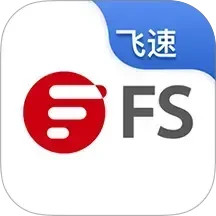 飞速FS2026官方新版图标