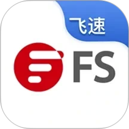 飞速FS2026官方新版图标