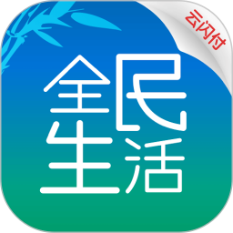应用icon-全民生活2024官方新版