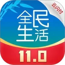 全民生活2025官方新版图标