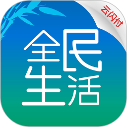 全民生活2025官方新版图标