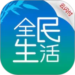全民生活2026官方新版图标
