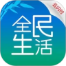 应用宝logo
