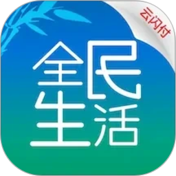 全民生活2026官方新版图标