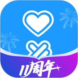 比心2025官方新版图标