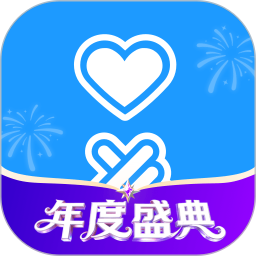 比心2025官方新版图标