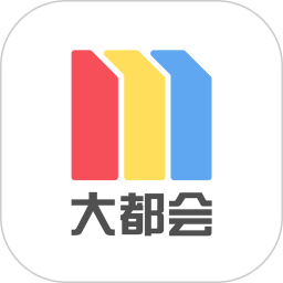 应用icon-Metro大都会2024官方新版