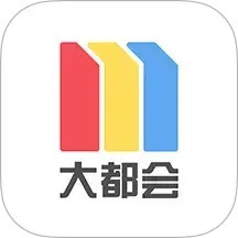 Metro大都会2025官方新版图标