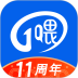 一喂顺风车安卓版