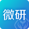 人教微研鸿蒙版