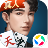 微乐天津麻将鸿蒙版