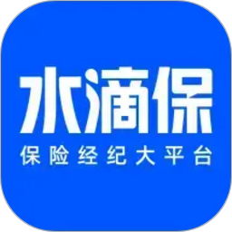 水滴保2026官方新版图标