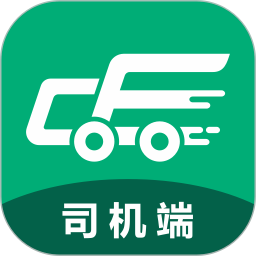 成丰司机2025官方新版图标