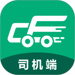 成丰司机2025官方新版图标