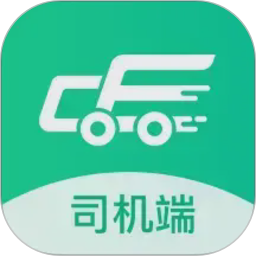 成丰司机2026官方新版图标