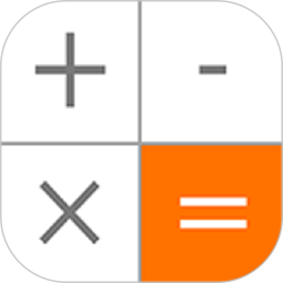 随手计算器2025官方新版图标