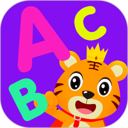 贝乐虎英语启蒙2025官方新版图标