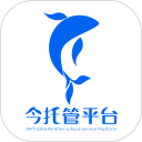 今托管安卓版(apk)