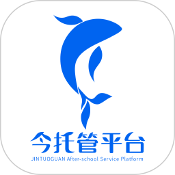 今托管2026官方新版图标