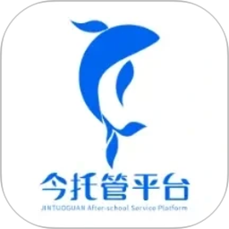 今托管2026官方新版图标