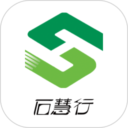 石慧行2025官方新版图标