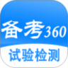 应用宝logo