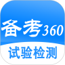 应用宝logo