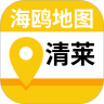 清莱地图鸿蒙版