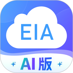 环评云助手2026官方新版图标