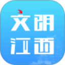 文明江西2026官方新版图标