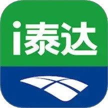 i泰达2025官方新版图标