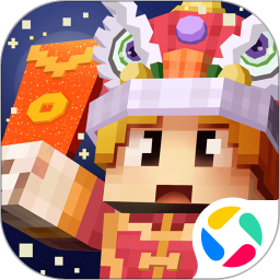 应用icon-奶块2024官方新版