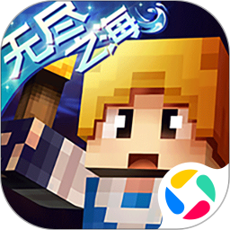 应用icon-奶块2024官方新版