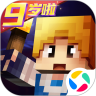 应用宝logo