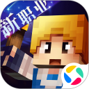 奶块安卓版(apk)