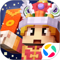 奶块2026官方新版图标