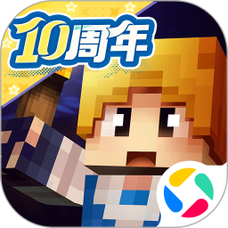 奶块2026官方新版图标