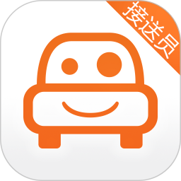 小伴接送员2026官方新版图标