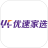 优速家选鸿蒙版