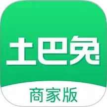 土巴兔商户2025官方新版图标