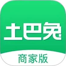 土巴兔商家2025官方新版图标