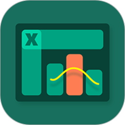 Excel表格制作