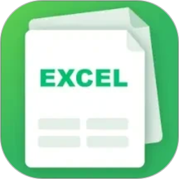 Excel表格制作2026官方新版图标