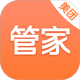 美团管家青春版2025官方新版图标