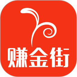 赚金街2025官方新版图标