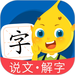 滴滴绘识字2025官方新版图标